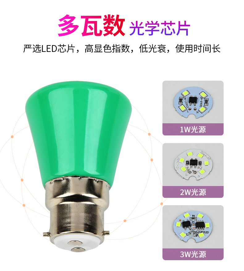 详情页1_05.jpg