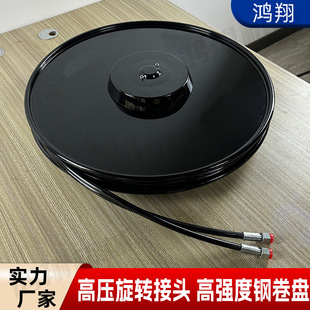 20 m high car coiler automatic telescopic hydraulic hose reel multi-tube hydraulic integrated reel recovery reel