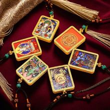 扎基拉姆唐卡吊坠黑黄财神绿度母男女毛衣链佛牌护身符嘎乌盒