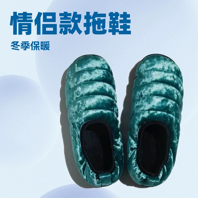 Cross-Border E-Commerce Amazon Subu Slippers Velvet Quilted Cotton Embroidered Memory Foam Indoor Slippers Cross-Border E-Commerce Amazon Subu Slippers Velvet Quilted Cotton Embroidered Memory Foam Indoor Slippers