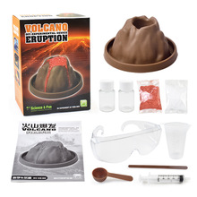 跨境DIY科学实验套装火山爆发喷发儿童玩具器材科技制作自装科教