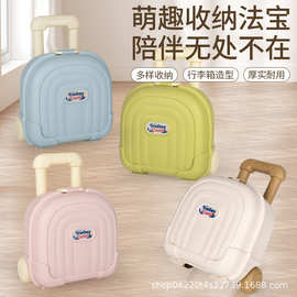儿童新款萌趣又实用可爱拉杆箱可伸缩拉杆法宝多样收纳行李箱造型