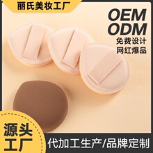 �pɫ�޻��ǚ�|�ۓ�Q���H�w��ܛ�����۵�Һ���y�����û��y����