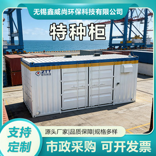 �طN�����b���䷿Σ�U�����g�̏U�g�U�̓����gһ�w���z�y��Σ�U�g