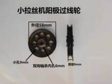 С���z�CꖘO�^��݆���~�����z�C���g���C���վ��C���^��݆