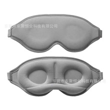 EVA��ቺ���d���� 3D�������w�����б����ڹ�����ӛ����͸������