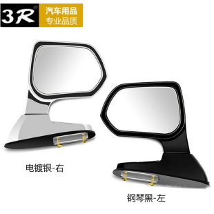 3R-105��ɫȥ��ä�c��܇��ҕ�R ��܇ǰ�C�^�w���b�o��ɳ���R