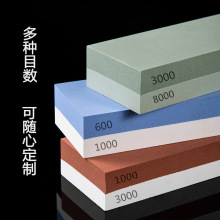 白刚玉磨刀石双面油石批发磨石外贸竹底座精磨批发厨房磨刀器