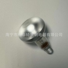 �S��ֱ�NR50 R39�oӰĥɰ����/R50ԡ�ԟ���/���������I�Ӝ؟���