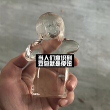 ��ɵ椺Ͷ�����2060��ɵ�ˮ������ħ���֙C�ֳ�͸���[��ͯ��ؑ�