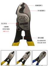�ձ�TTC��|��MTC-45 46�M��늹�늾����������ྀ�Q��|�QCA-22
