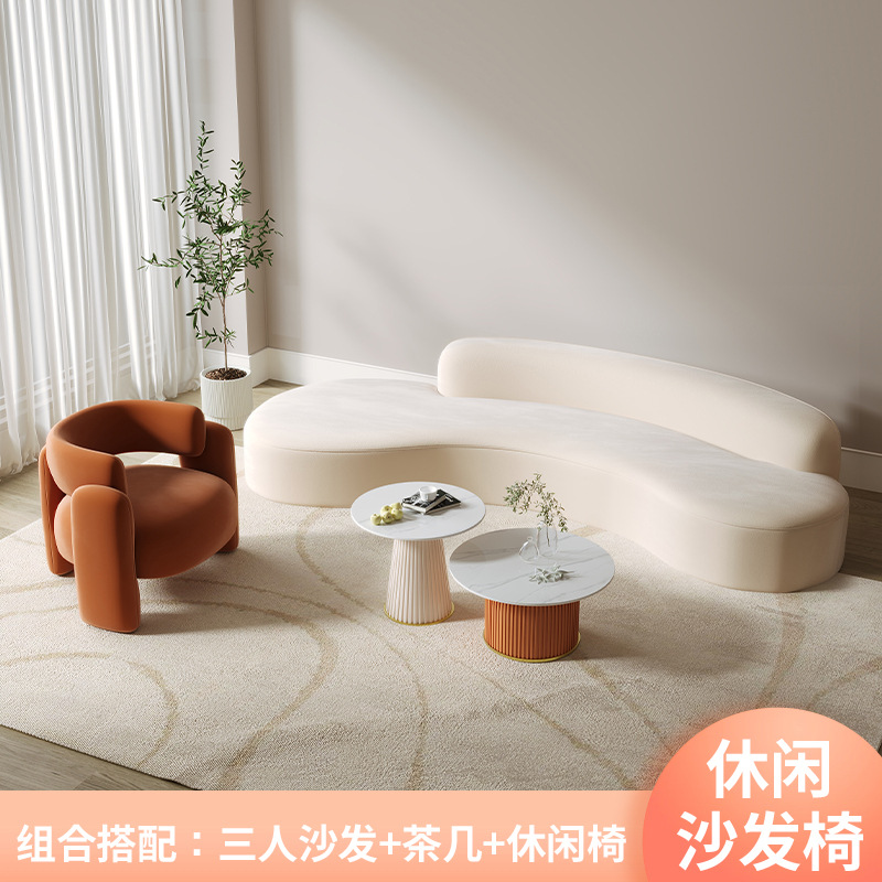 3인용 소파 [오프화이트] + 커피테이블 + 소파의자 [오렌지레드]