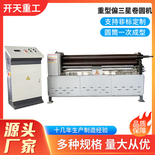 ���Ǿ�A�C ���ؿ� 늄Ӿ���C �X�岻�P䓰�ĝL�A�O��