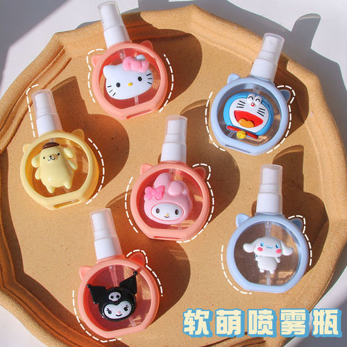 Cute cinnamon dog small spray bottle makeup hydration packaging plastic bottle portable small spray bottle silicone cover fine spray bottle