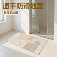 ԡ�ҵ؉|��������ˮܛ�|�����|�����T���M�T�l���g�ٸ��_�|�ɶ���