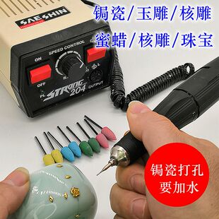 �|�ɹ���늄Ӵ�ĥ�C��̙C��ʯ�����Ϟ��ĥ�CС�� �������C