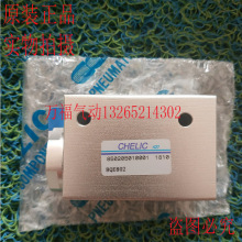 ԭb̨ɿŚyQE802QE803 ՚TֹyPC/02/03/04