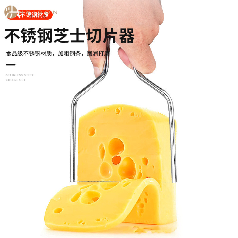 Stainless steel cheese slicer, cheese slicer, cheese layering tool, butter slicer, cheese cutting line