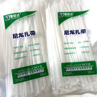 Nylon tie a large number of wholesale cable tie with plastic binding fixed tie rope tensioner tight thickness tie wire