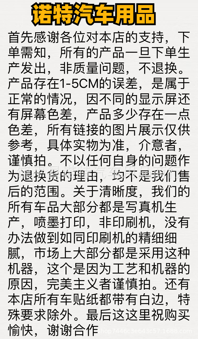 F80783507A59696AC7E2BF30BA6099