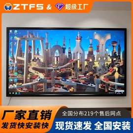 LED室内屏;LED户外屏;LED异型屏