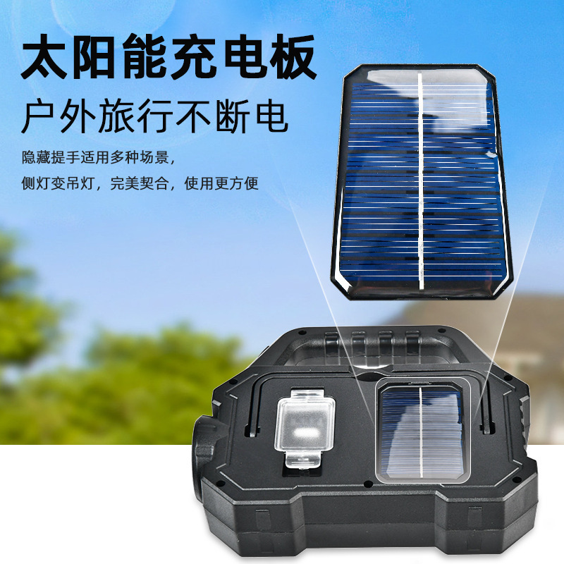 Lámpara solar al aire libre luz LED portátil multifuncional reflector linterna recargable portátil