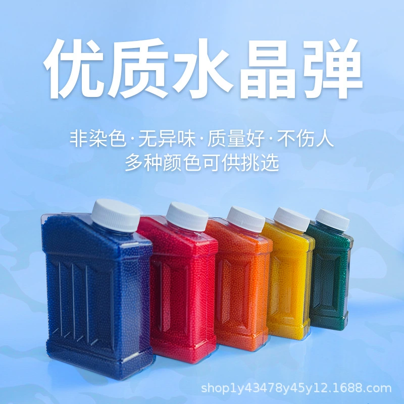 Трансграничная SD-Абсорбирующая бомба 7-8 мм Хрустальная бомба Квадратная бомба с водой в бутылках Пузырьковые капли воды Детский гелевый шарик твердые 50000 волос