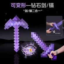�ҵ���������ʯ��怶���һ��׃�������l���Ω�����Α���߅����