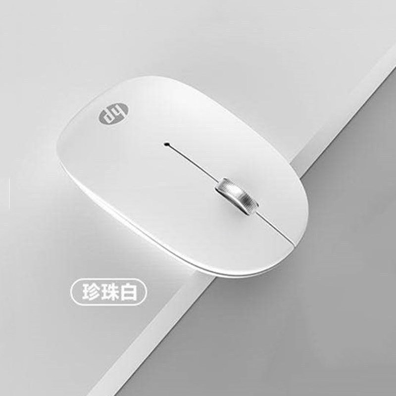 Hps1500ワイヤレスマウスusbノートパソコン携帯オフィスマウスデスクトップ小型ビジネスに適しています|undefined