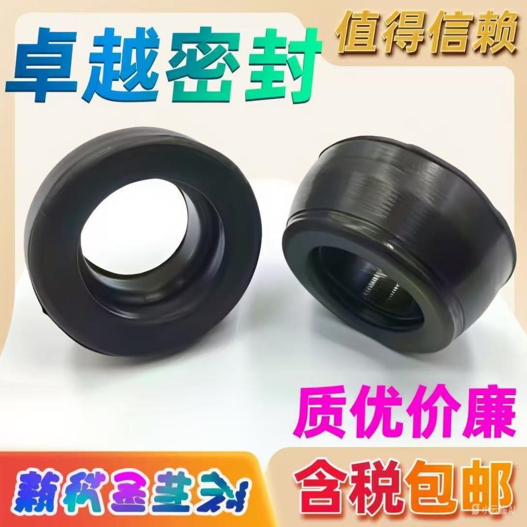 海宁橡塑胶钢管护脚架封保护盖操纵杆柄套 pa6堵头制品工厂货源地