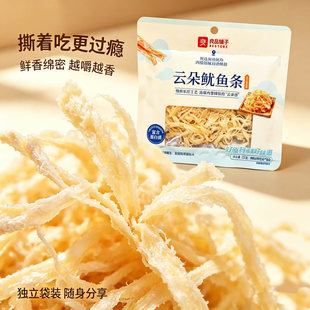 ��Ʒ���녶����~�l�S��֥ʿ��ʳ���r��ζ���eС��ʳ�W�t���~�z