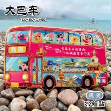 大巴车金属立体文创冰箱贴磁贴城市旅游青海杭州居家纪念品伴手礼