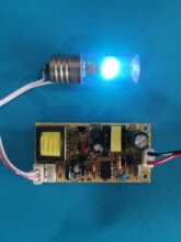 紫外线UVC灯管热阴极驱动整流器镇流器输入电压12V3W垒德株垒德株