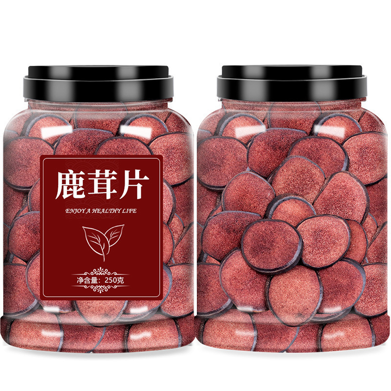 鹿茸片官方旗舰店材饮片梅花整根干鹿角粉泡酒料人参|undefined