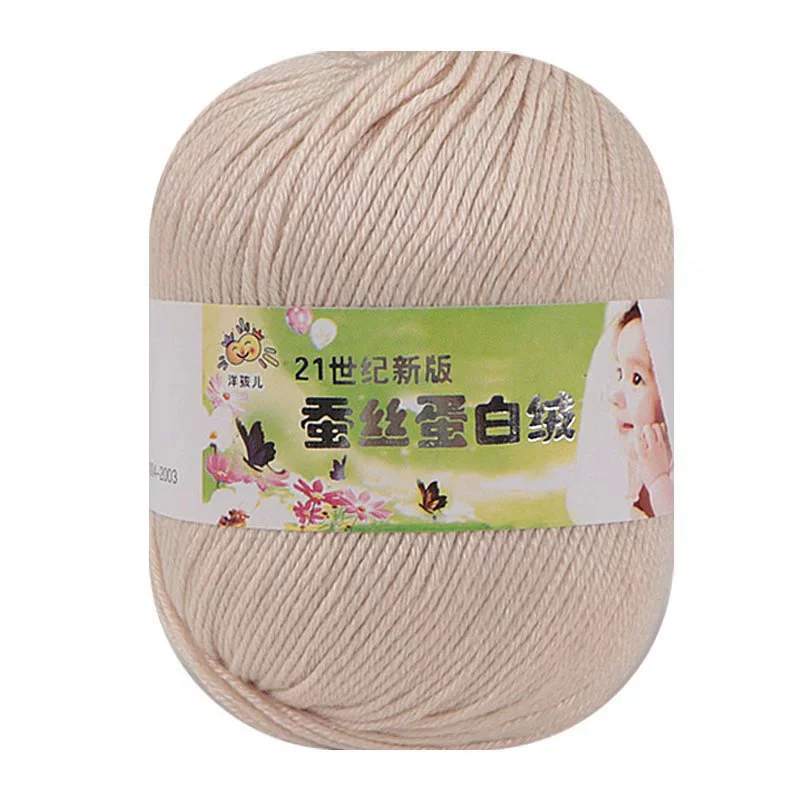 Ball of yarn, children's woven shoes, slippers, handmade, wholesale