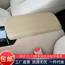 ���l�m���10-13���S���J־����������܇����ַ���|Ƥ��܇��Ʒ