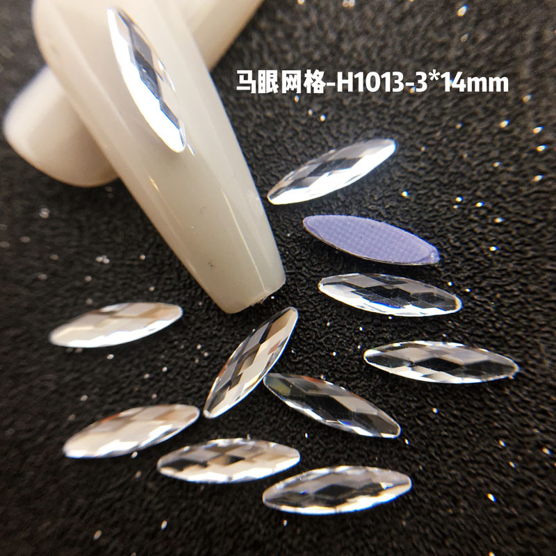 그리드 말 눈 H1013-3 * 11