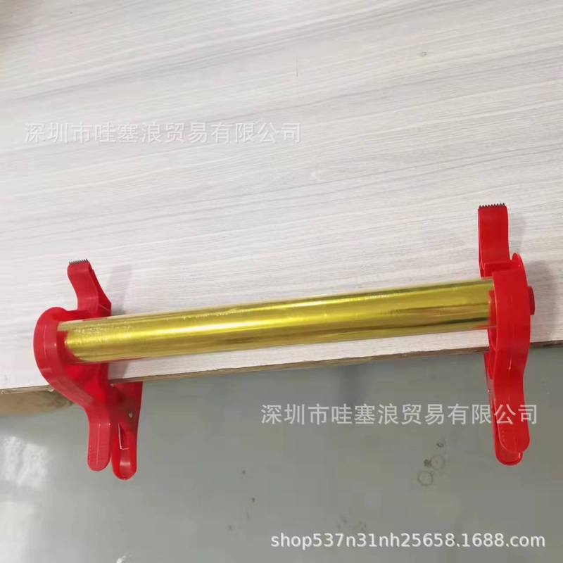 国境を越えた新製品wrap budyクリスマス包装テープ分配器オフィスギフト包装裁断ツール|undefined