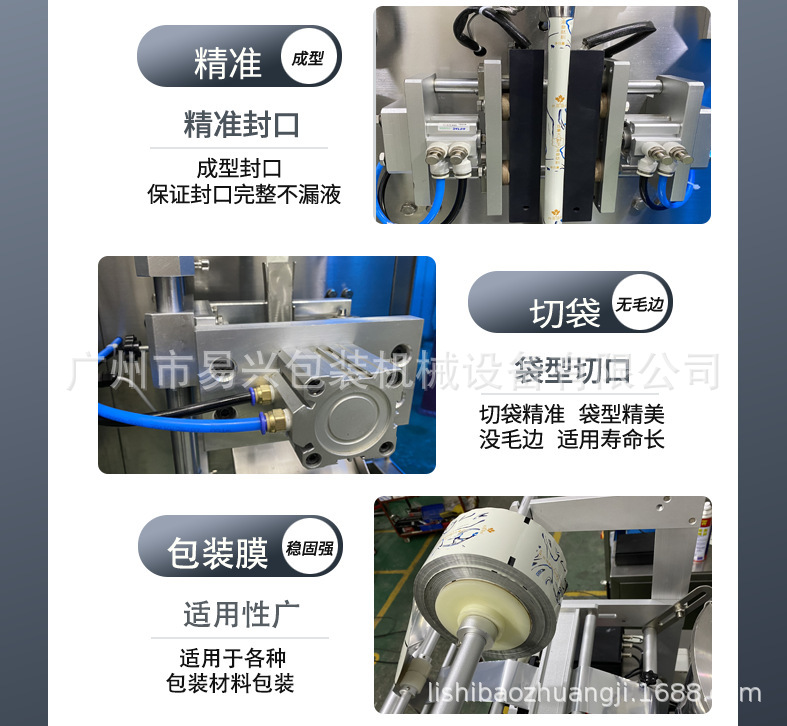 O1CN015fpWVv1Ke9ITIdBLy_!!3844