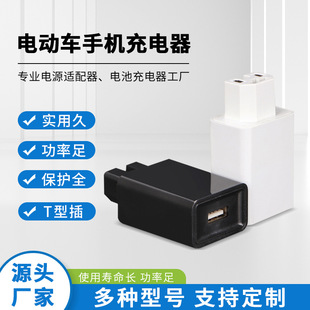 ��늽��^܇�d����D�Q�Դ���늄�܇�ƿ��݆܇�֙C��������l