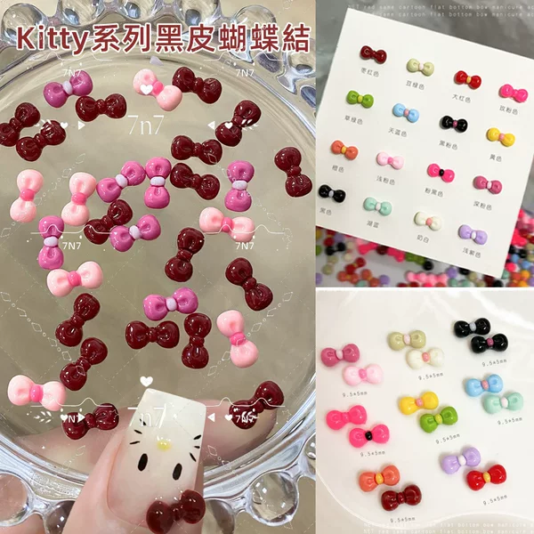 Accessories Resin Nail Art y Sweet Jewelry Nail Small TT Series Bow Summer Ki Double Color Black Leather Bow Tie