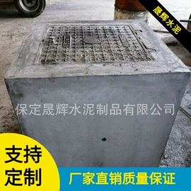 混凝土制品;盖板及沟盖;库存建材