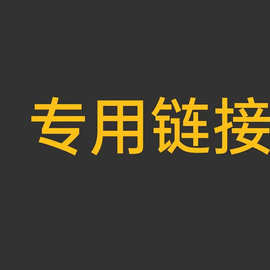 【一件代发】妇.炎洁本草卫生湿巾闺蜜系列28片 现货当天发