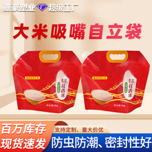 ���װ��b���F؛���������������ܷ������ڏ�10���b���װ��b��