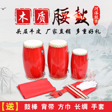 ľ�|����  cm���˃�ͯˮţƤ���Č��I�����赸���İ�������