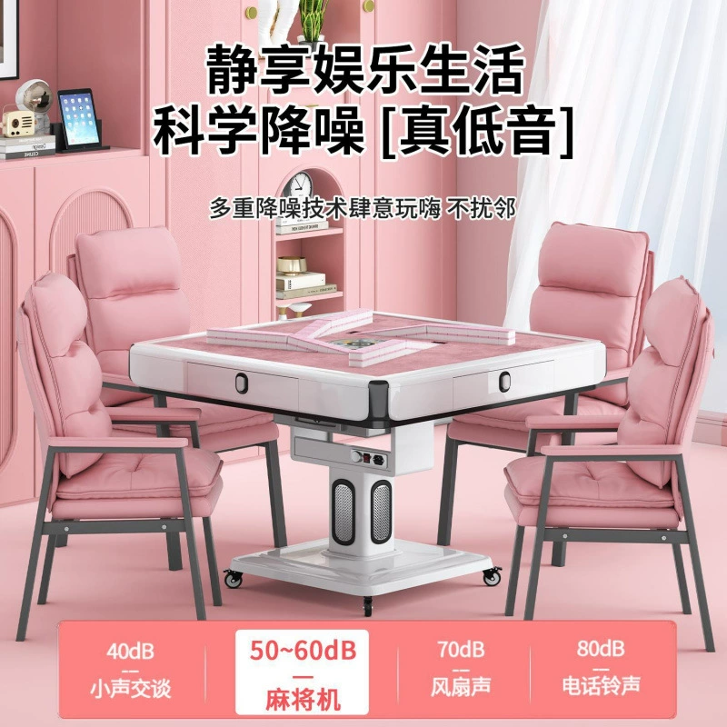 Xuan Интернет-знаменитость, бесшумная полностью автоматическая машина для маджонга, анти-карта, стол для маджонга, ротор, американские горки, многофункциональная, без установки