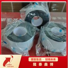 ��|����Û�Ϳ�늻������� ¡̩�β�����A3�����ˮ�z���S��