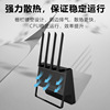 High-speed routers WiFi 6 wireless household pierce through a wall children Surf the Internet protect