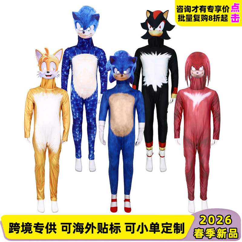 Amazon Halloween Cosplay Game Character Sonic Boy Bodysuit Sonic Jumpsuit Sonic Amazon Halloween Cosplay Game Character Sonic Boy Bodysuit Sonic Jumpsuit Sonic