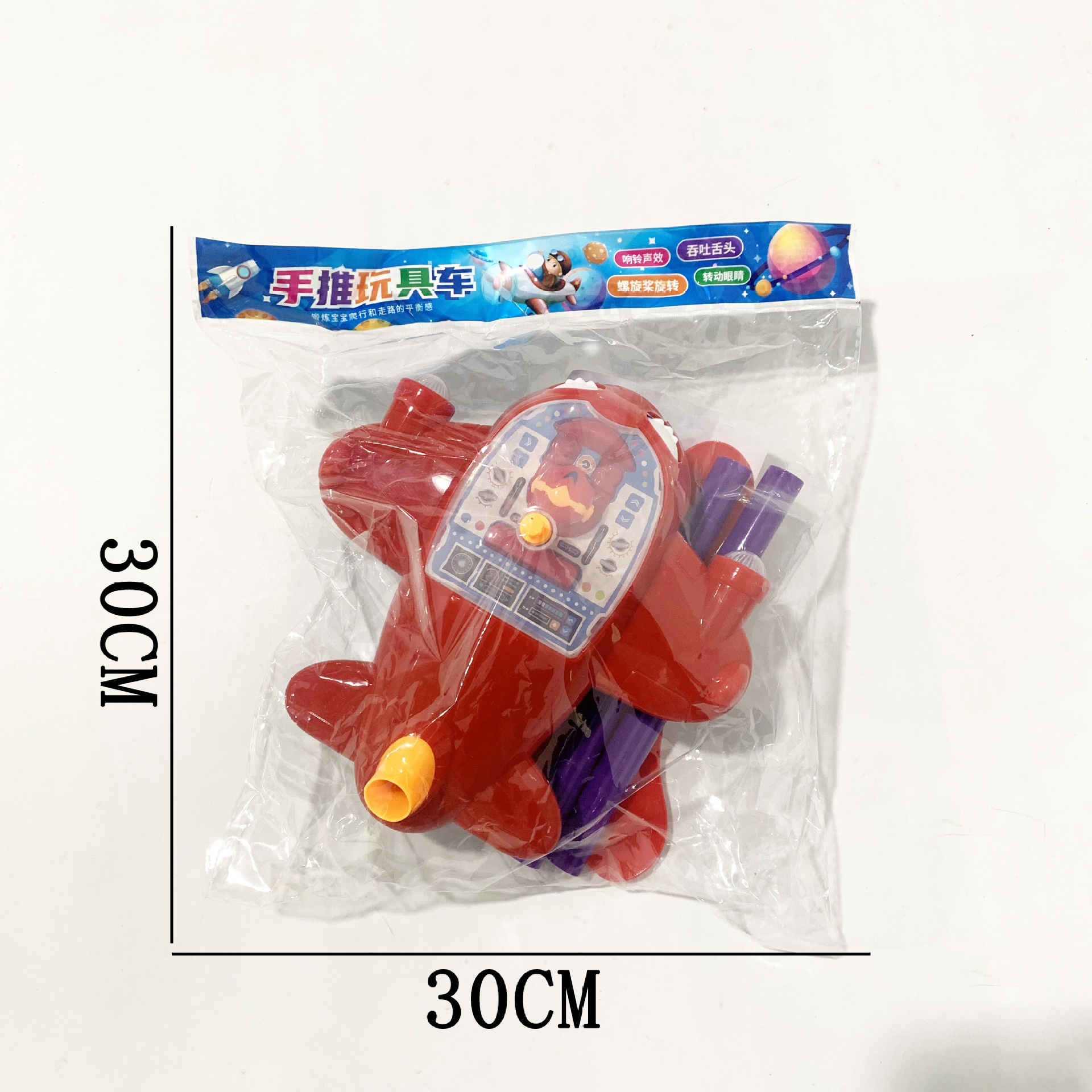20240717_102117_008